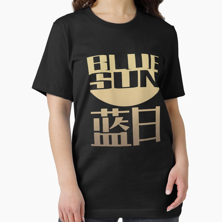 Blue Sun Firefly by SuddenlyDemo