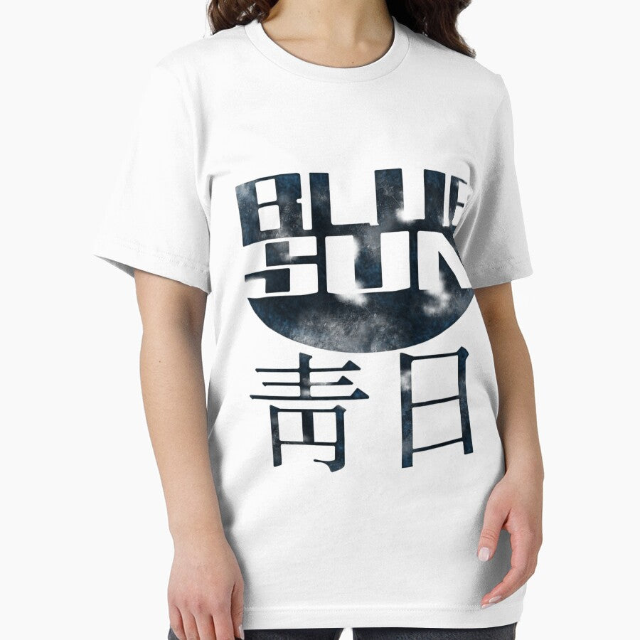 Blue Sun by AZZOUZDESIGNER