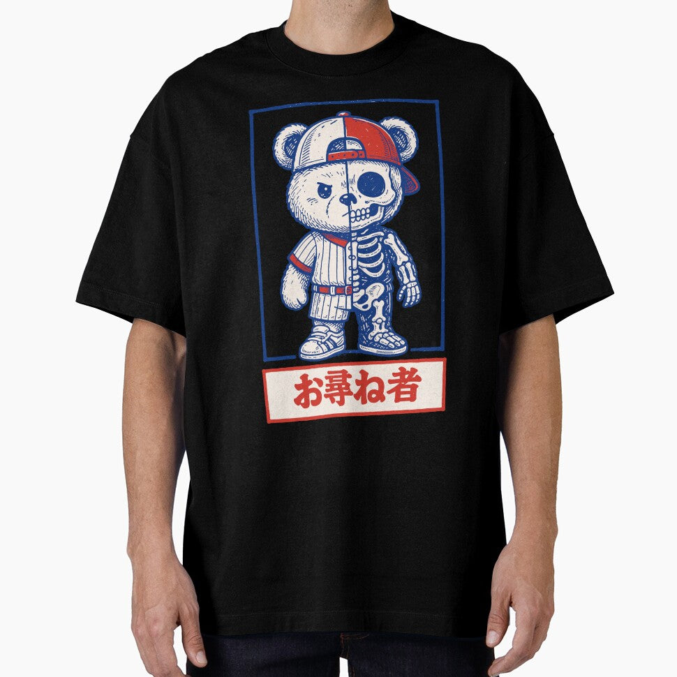 30 Wanted Cute Chibi Bear Skull  Batter Tee Kawaii Otazunemono by KUMAINK