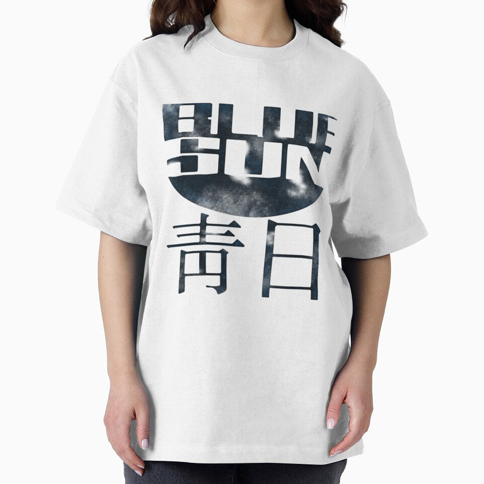 Blue Sun Logo Firefly by Terrabrazilis