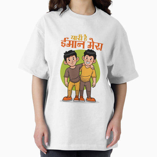 "Comic Hindi Printed Cartoon: Infusing Humor into Your Wardrobe" by Superbdeal