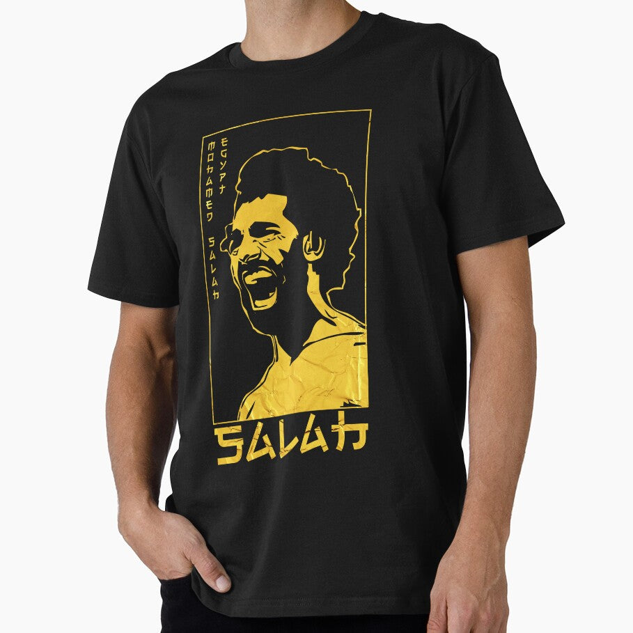 Mo Salah Golden Style Portrait art illustration by 442workshop