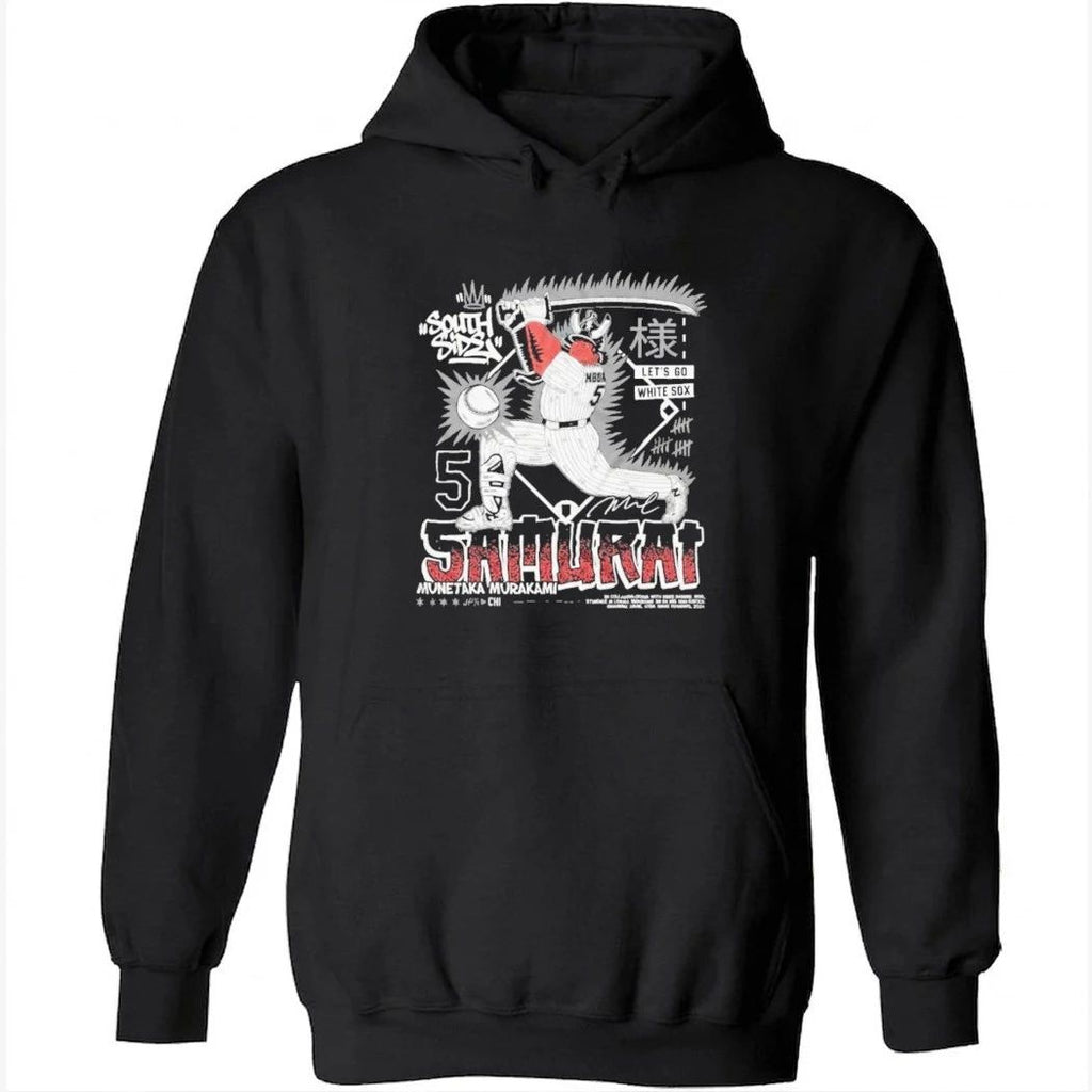 Munetaka Murakami South Side Samurai Chicago White Sox Baseball Japanese Shirt