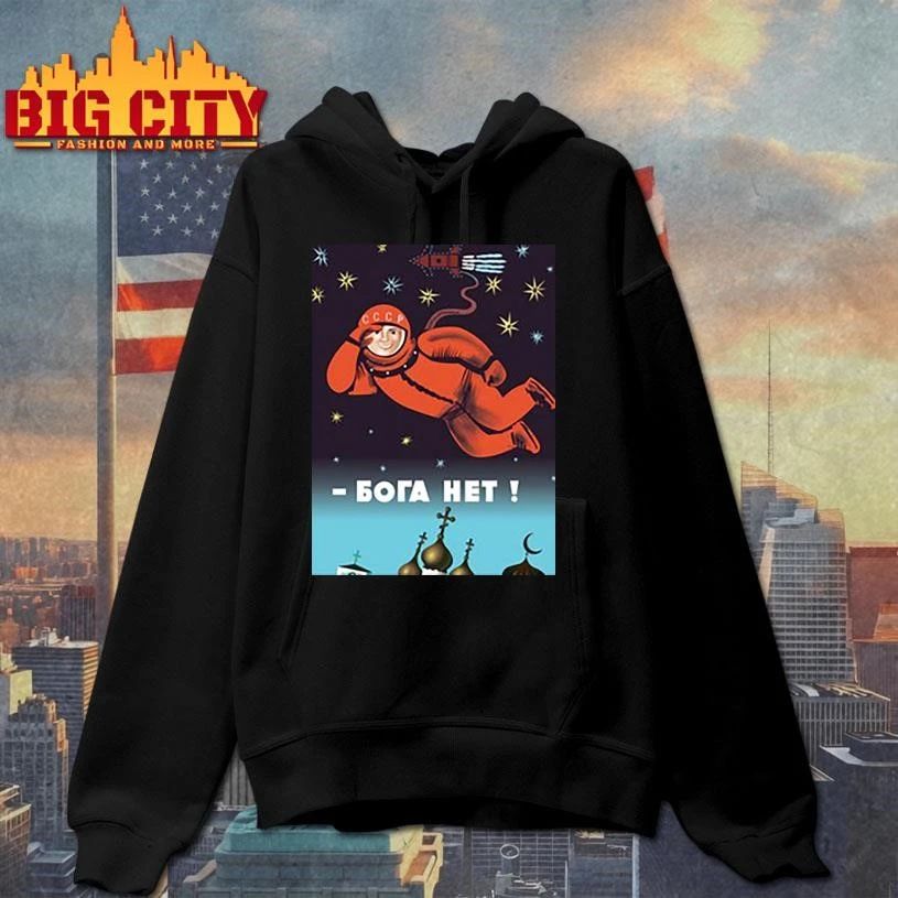 Soviet visuals there is no god shirt