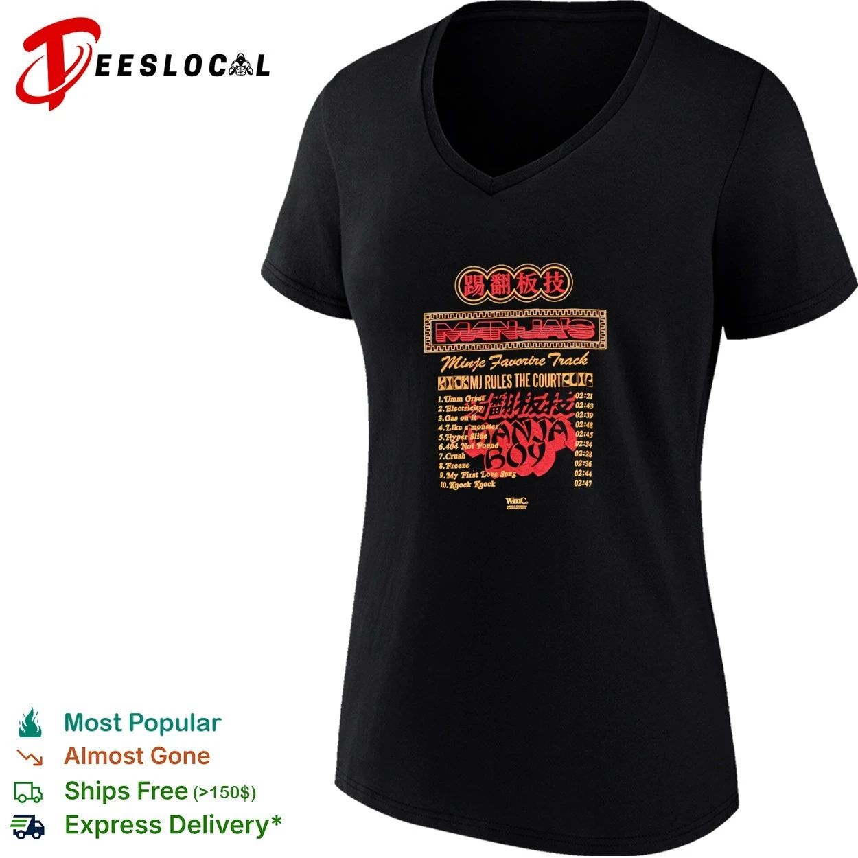 Manja’s Minje Favorite Track Kick MJ Rules the Court Ganja Boy T-shirt