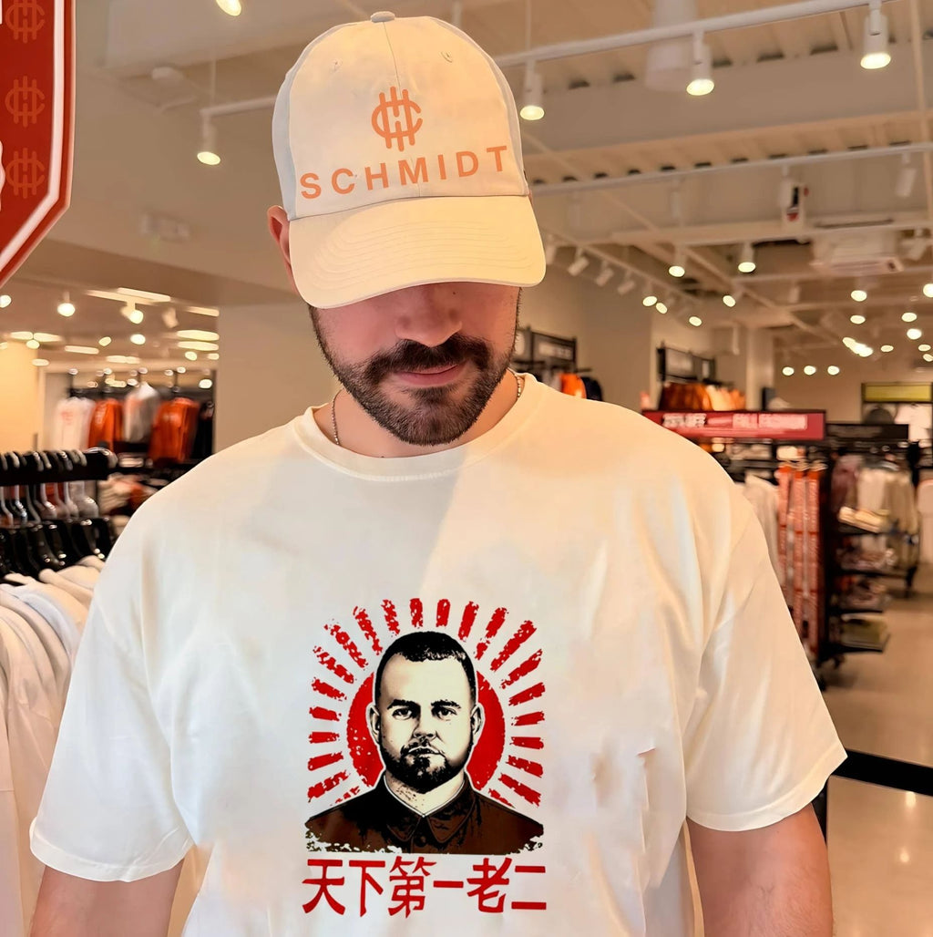 Chairman Rooster Chinese Shirt
