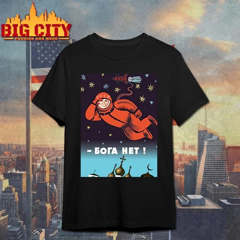Soviet visuals there is no god shirt