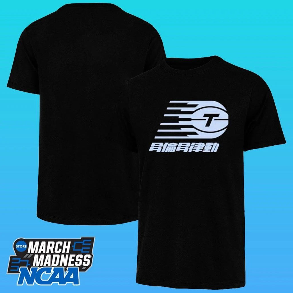 Toronto Tempo Asian Heritage Night 2026 Shirt