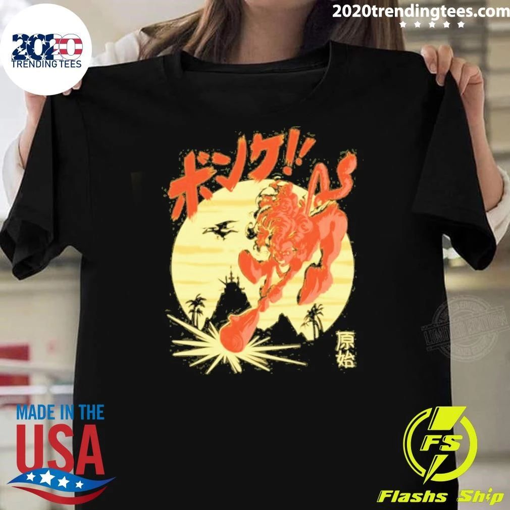 Chrono Trigger Bonk Shirt