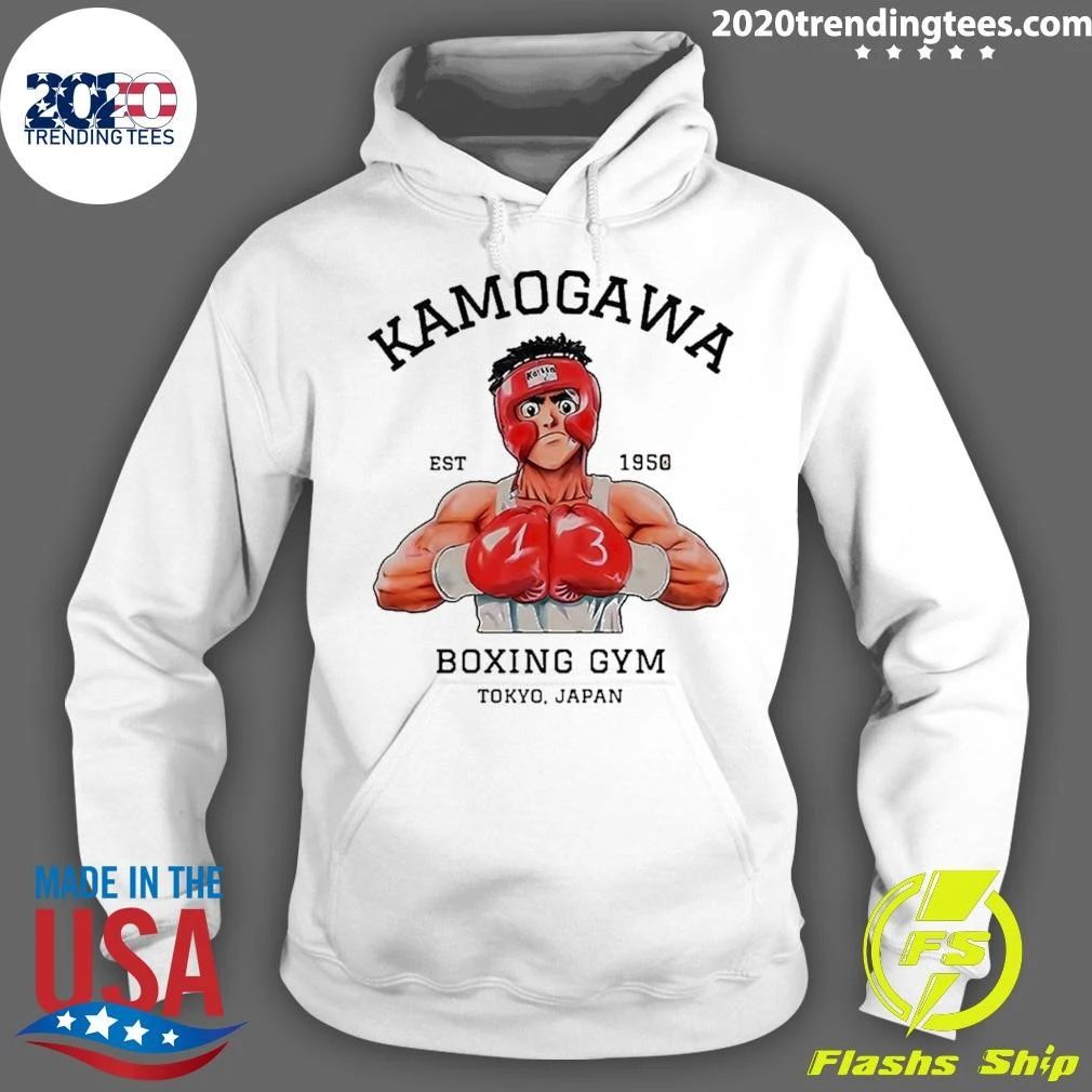 Kamogawa Aminomads Boxing Gym Tokyo, Japan Est 1950 Shirt
