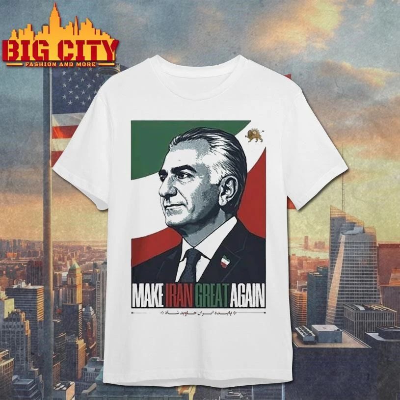 King Reza Pahlavi President Make Iran Great Again Shirt