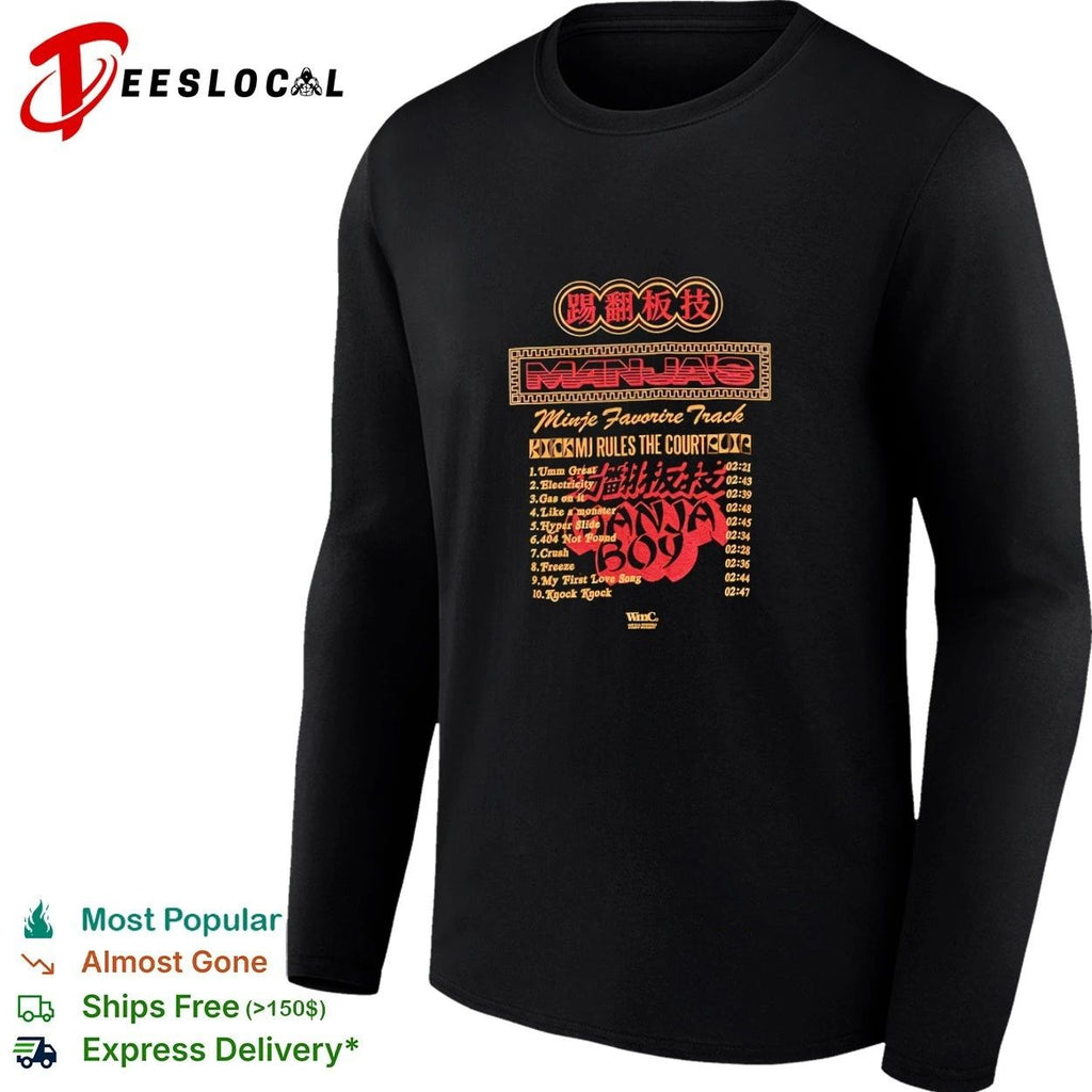 Manja’s Minje Favorite Track Kick MJ Rules the Court Ganja Boy T-shirt