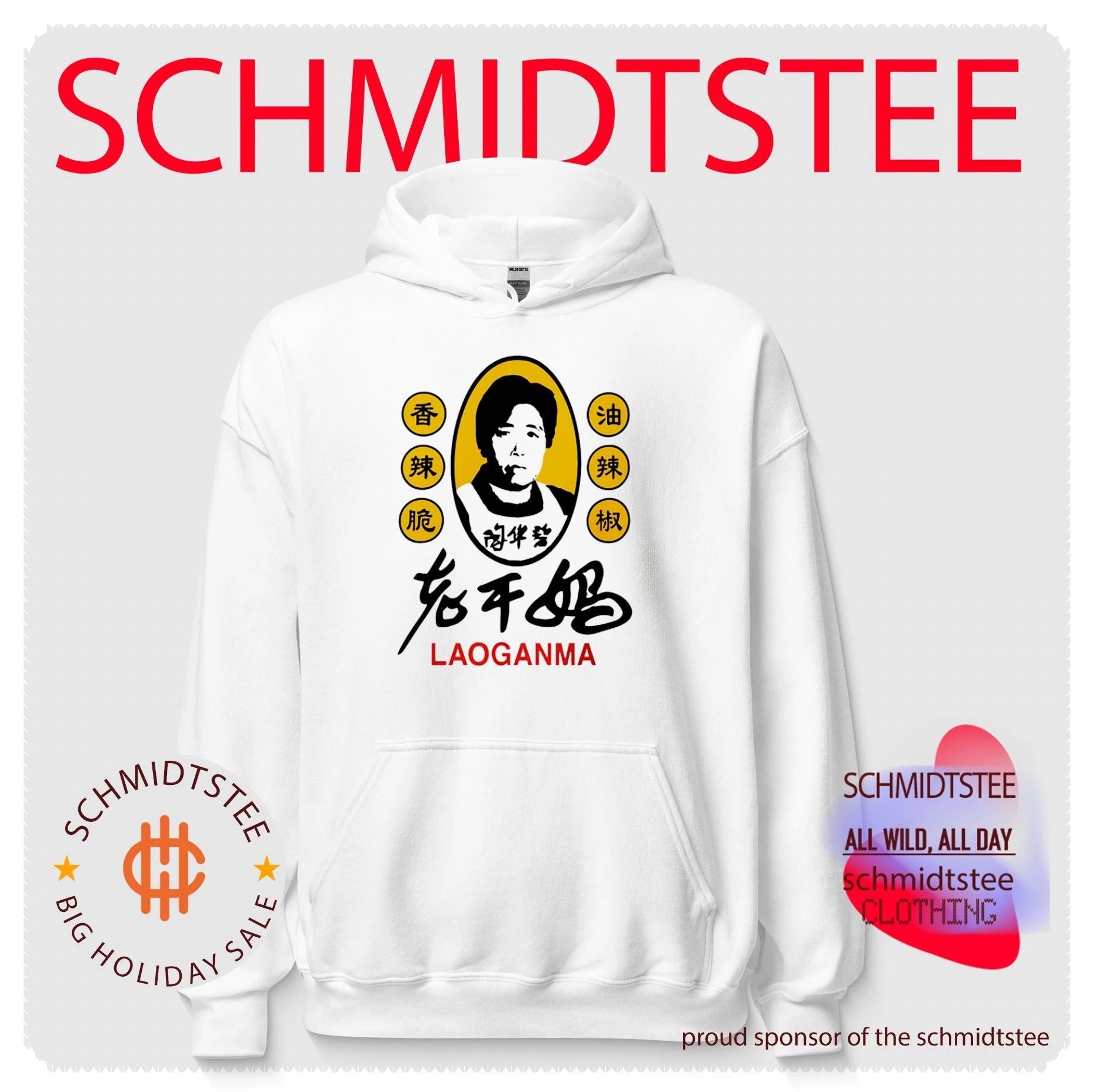 Sam Smith Laoganma logo shirt