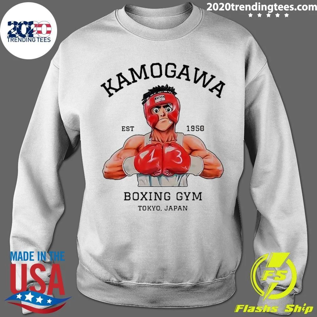 Kamogawa Aminomads Boxing Gym Tokyo, Japan Est 1950 Shirt