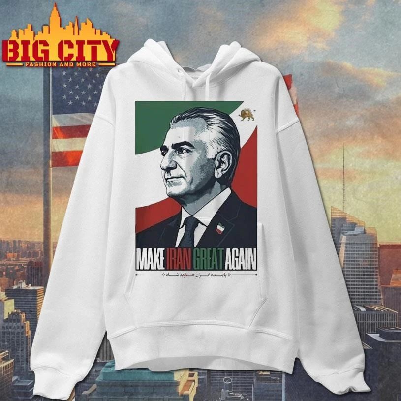 King Reza Pahlavi President Make Iran Great Again Shirt