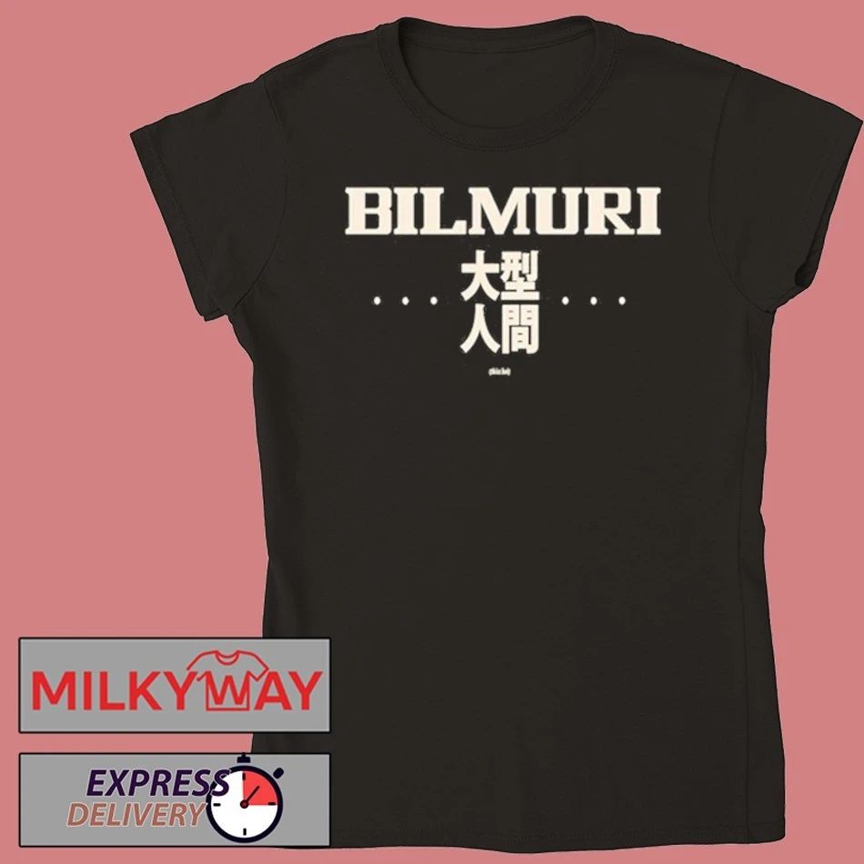 LIMITED 2026 TOUR Bilmuri Thicc Boi Concert T-SHIRT