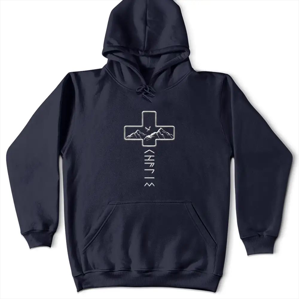 Faithful Cross And Name In Viking Runes - Personalized T Shirt