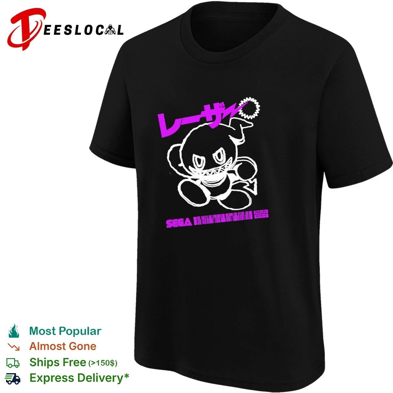 Dark the Hedgehog Sega Replay Sonic Gaming T-shirt