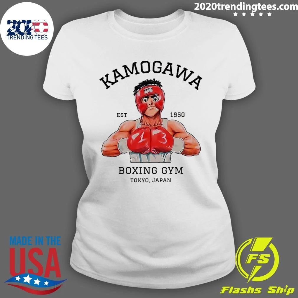 Kamogawa Aminomads Boxing Gym Tokyo, Japan Est 1950 Shirt