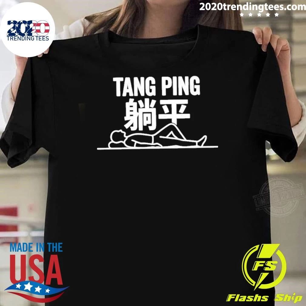 Tang Ping Lying Flat Shirt