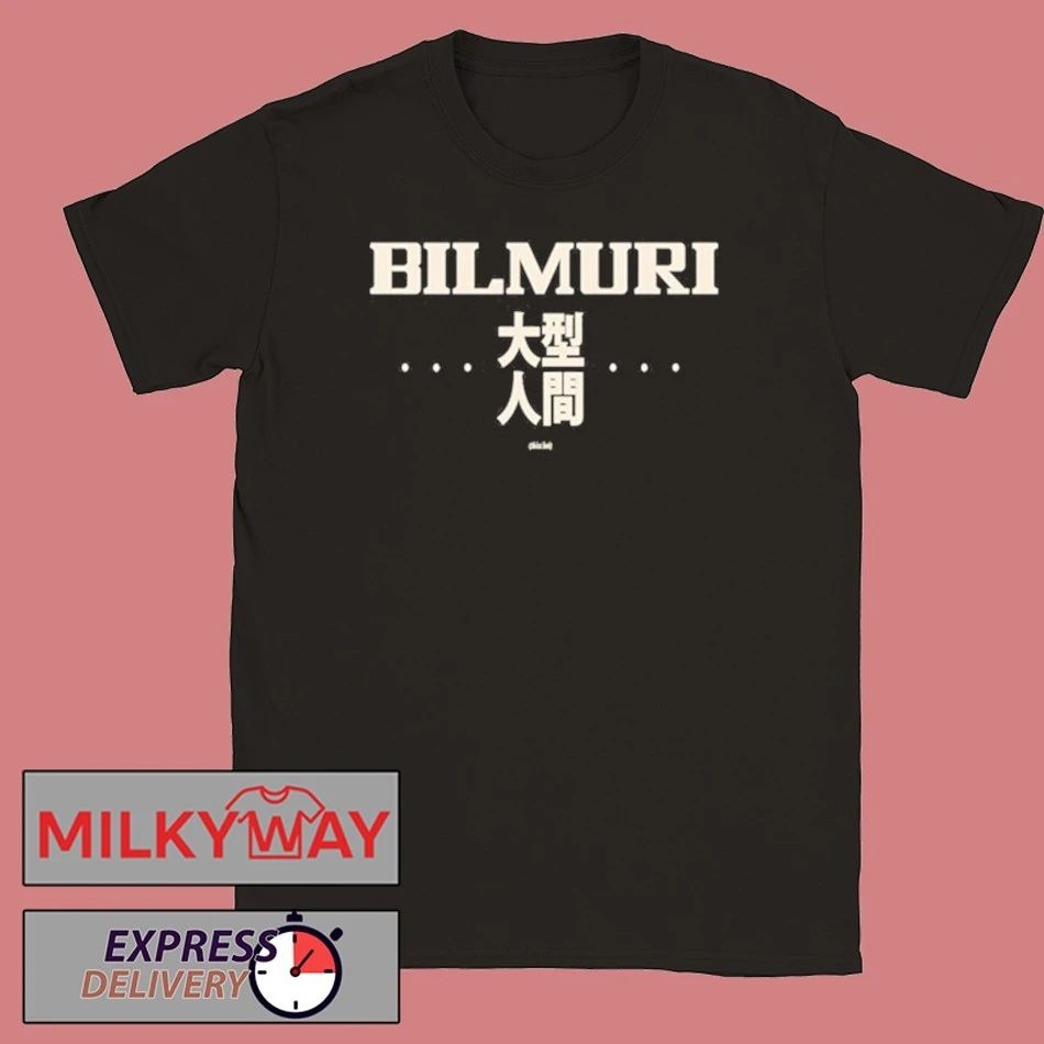 LIMITED 2026 TOUR Bilmuri Thicc Boi Concert T-SHIRT